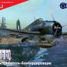 Сборная пластиковая модель Grumman Hellcat Mk.II - палубный истребитель-бомбардировщик. Масштаб 1:72