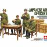 Фигуры японские офицеры (4 фигуры). Масштаб 1:35