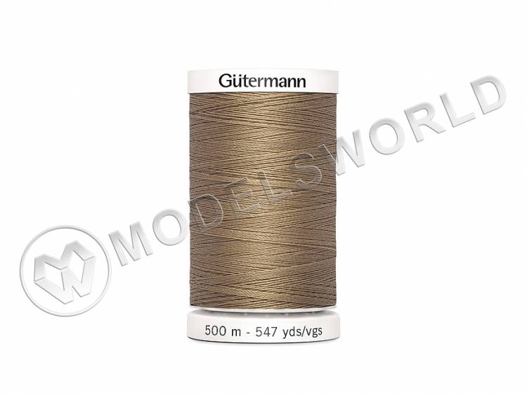 Нить Гутерманн для всех материалов (Sew-All) 100% п/э 500м (38) - фото 1