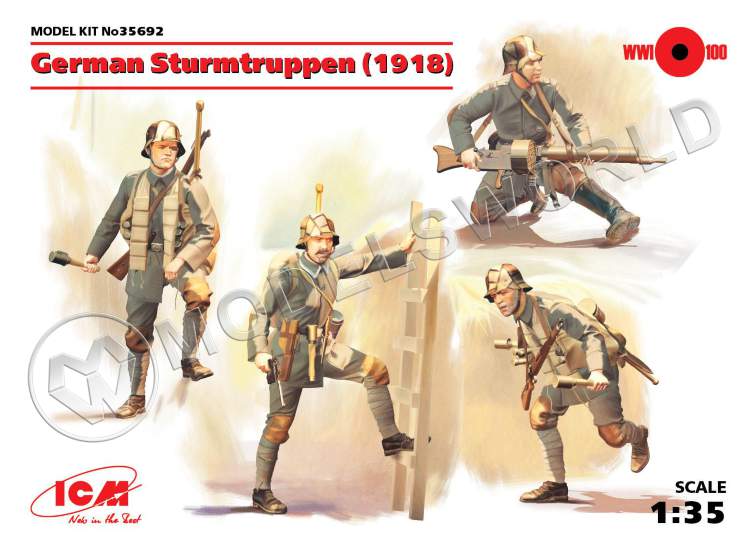 Фигуры Германские штурмовые части 1918 г. Масштаб 1:35 - фото 1