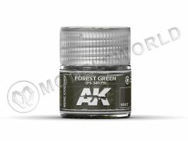Акриловая лаковая краска AK Interactive Real Colors. Forest Green FS 34079. 10 мл