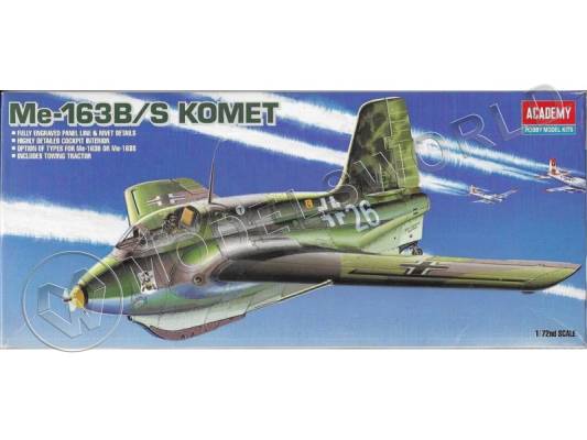 Склеиваемая пластиковая модель Самолет Me.163B/S. Масштаб 1:72