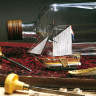 Набор для постройки модели корабля GOLDEN YACHT бранденбургская яхта 1678-79 г. Масштаб 1:300
