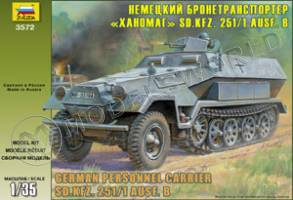 Склеиваемая пластиковая модель Немецкий бронетранспортер "Ханомаг" Sd.Kfz 251/1 AusF.B. Масштаб 1:35