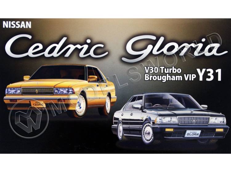 Склеиваемая пластиковая модель  Nissan Cedric/Gloria V30 Turbo Brougham VIP Y31. Масштаб 1:24 - фото 1