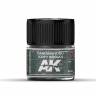 Акриловая лаковая краска AK Interactive Real Colors. Hairanshoku (Grey Indigo). 10 мл