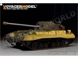 Фототравление для Британской САУ Archer, Tamiya. Масштаб 1:35
