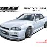 Склеиваемая пластиковая модель Nissan Skyline ER34 Uras Type-R '01. Масштаб 1:24