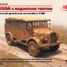 Склеиваемая пластиковая модель L1500A с поднятым тентом, Германский армейский автомобиль II MB. Масштаб 1:35