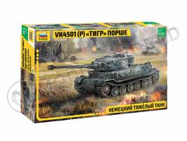 Склеиваемая пластиковая модель Немецкий танк Тигр "Порше". Масштаб 1:35