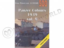 Janusz Ledwoch "Panzer Colours. 2". Wydawnictwo MILITARIA, Warszawa