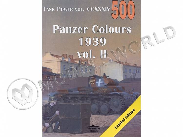 Janusz Ledwoch "Panzer Colours. 2". Wydawnictwo MILITARIA, Warszawa - фото 1