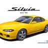 Склеиваемая пластиковая модель Nissan Silvia S15 Spec.R '99. Масштаб 1:24