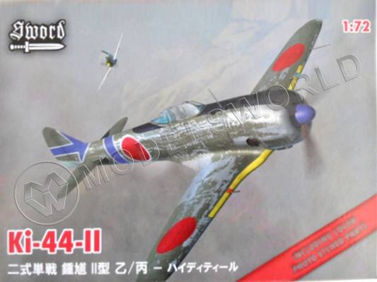 Склеиваемая пластиковая модель Японский истребитель Ki-44-II. Масштаб 1:72