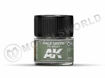 Акриловая лаковая краска AK Interactive Real Colors. Pale Green FS 34227. 10 мл