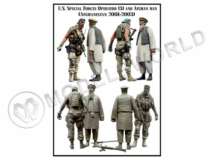 Фигуры Американский спецназовец и афганский житель, Афганистан 2001-2003. Масштаб 1:35 - фото 1