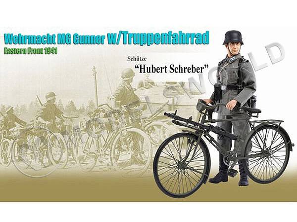 Фигура "Hubert Schreber" пулеметчик Вермахта с велосипедом, Восточный фронт 1941 г. Масштаб 1:6 - фото 1