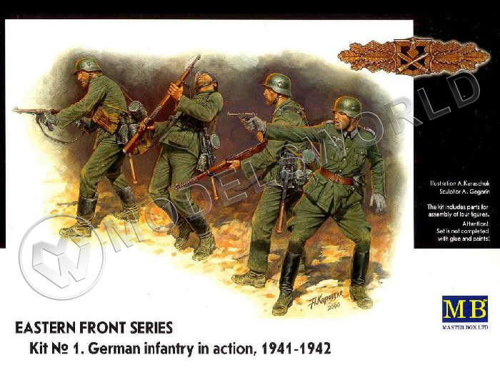 Фигуры Немецкая пехота, 1941-1942 гг. Масштаб 1:35 - фото 1