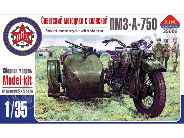 Склеиваемая пластиковая модель Советский мотоцикл с коляской ПМЗ-А-750. Масштаб 1:35 - фото 1
