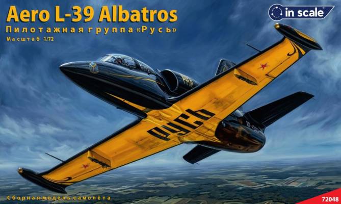 Сборная пластиковая модель Aero L-39 "Русь". Масштаб 1:72