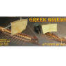 Набор для постройки модели корабля GREEK BIREME. Масштаб 1:72