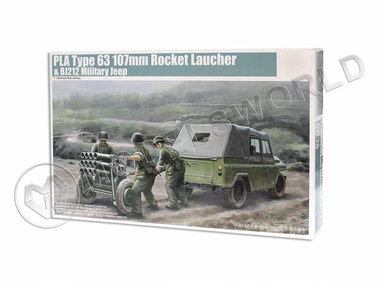Склеиваемая пластиковая модель автомобиля BJ212 с реактивной установкой 107 мм. Масштаб 1:35 - фото 1