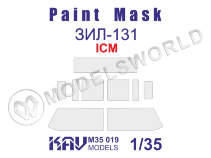 Окрасочная маска на остекление ЗиЛ-131 основная, ICM. Масштаб 1:35