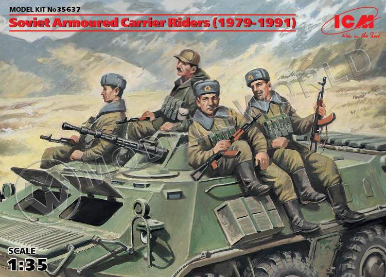 Фигуры Советские десантники на бронетехнике (1979-1991 гг), 4 фигуры. Масштаб 1:35 - фото 1