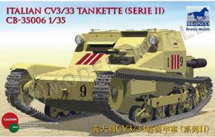 Склеиваемая пластиковая модель Italian CV L3/33 Tankette Serie II. Масштаб 1:35