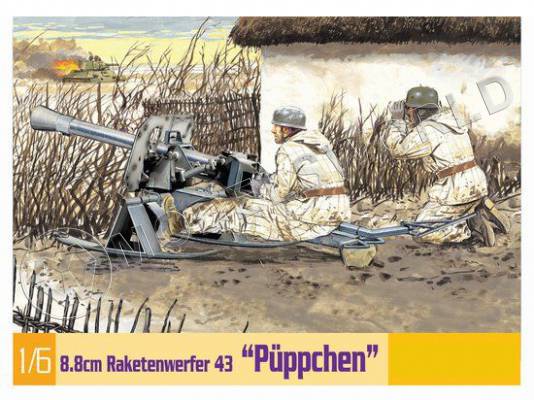 Склеиваемая пластиковая модель 8.8 cm Raketenwerfer 43 "Puppchen". Масштаб 1:6