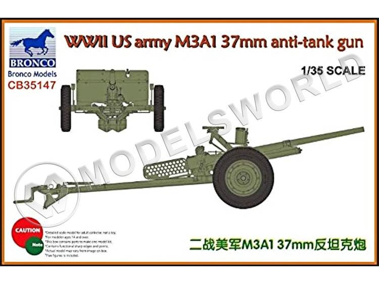 Склеиваемая пластиковая модель Американска противотанковая пушка M3A1. Масштаб 1:35 - фото 1