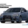 Склеиваемая пластиковая модель  Mitsubishi Lancer Evolution X Final Edition '15 CZ4A. Масштаб 1:24