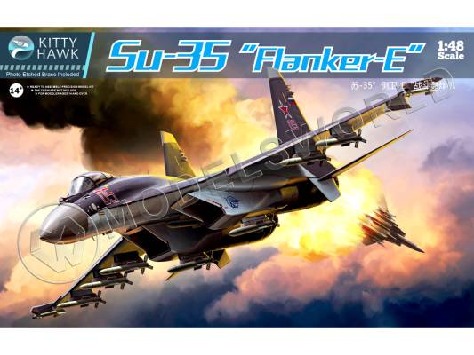 Склеиваемая пластиковая модель Российский истребитель Су-35 Flanker E. Масштаб 1:48