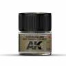 Акриловая лаковая краска AK Interactive Real Colors. Karekusa Iro (Dry Grass Colour). 10 мл