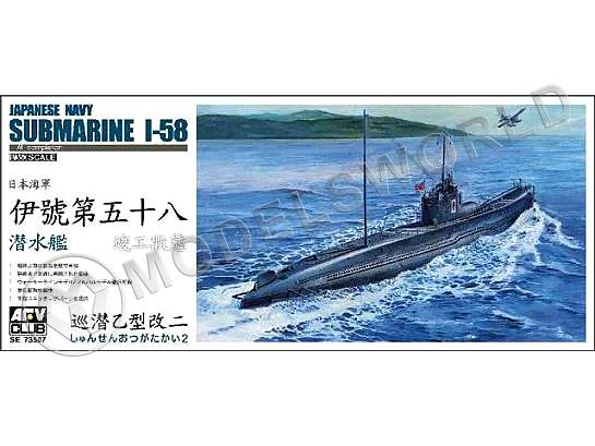 Склеиваемая пластиковая модель Японская субмарина I-58. Масштаб 1:350 - фото 1