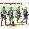 Фигуры Германская пехота (1939-1942 г). Масштаб 1:35