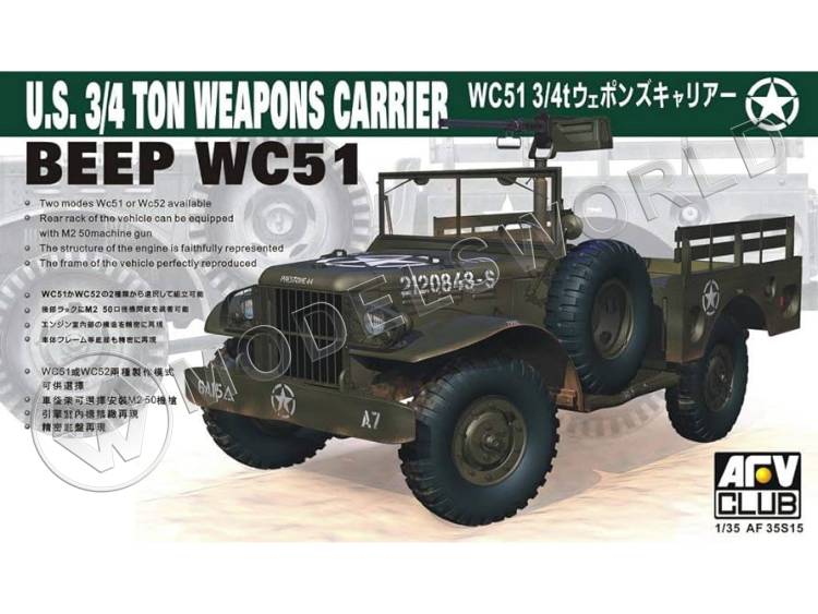Склеиваемая пластиковая модель автомобиля US WC51 3/4 Ton Weapons Carrier 'Beep'. Масштаб 1:35 - фото 1