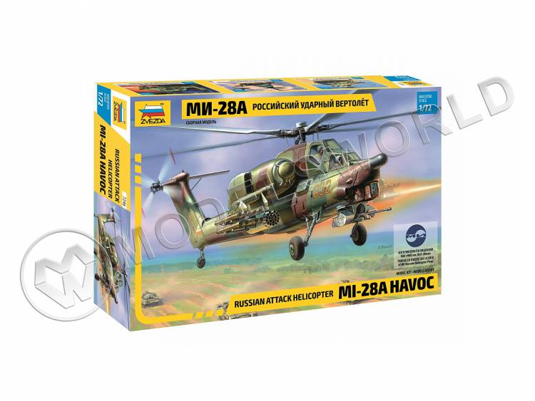 Склеиваемая пластиковая модель Ударный вертолёт Ми - 28А. Масштаб 1:72 - фото 1