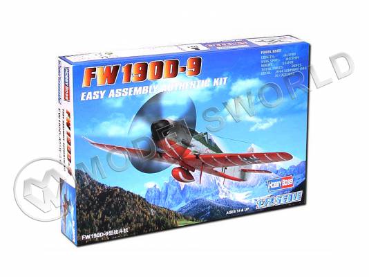 Склеиваемая пластиковая модель Немецкий истребитель FW 190D-9. Масштаб 1:72