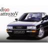 Склеиваемая пластиковая модель автомобиль Audi 90 Quattro 20V. Масштаб 1:24