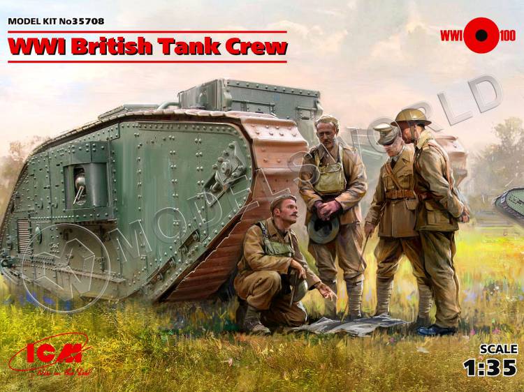 Фигуры Британский танковый экипаж І МВ. Масштаб 1:35 - фото 1