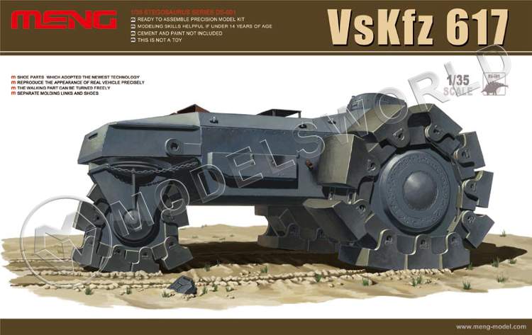 Склеиваемая пластиковая модель германская машина для разминирования VS.KFZ. 617. Масштаб 1:35 - фото 1