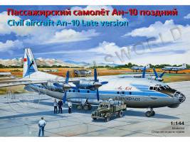 Склеиваемая пластиковая модель Пассажирский самолёт Ан-10 (поздний). Масштаб 1:144