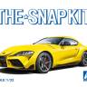 Склеиваемая пластиковая модель SNAPKIT Toyota Supra GR (Lightining Yellow). Масштаб 1:32