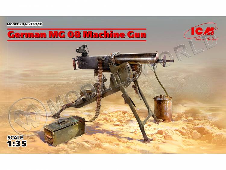 Склеиваемая пластиковая модель Германский пулемет MG 08. Масштаб 1:35 - фото 1