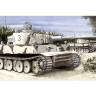 Склеиваемая пластиковая модель Танк Tiger I Initial Production (Ленинград 1942-43 гг). Масштаб 1:35