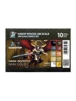 Большой набор акриловых красок Jim Scale «НММ Золото»