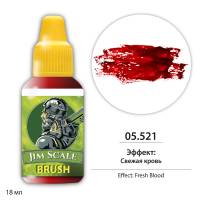 Акриловая краска Эффект: Свежая кровь / Fresh Blood
