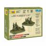 Советский 120 мм миномёт с расчётом. Масштаб 1:72