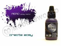 Акриловая краска Pacific88 Aero Сталь жженая серо-фиолетовая (Burnt grey-purple steel), 18 мл